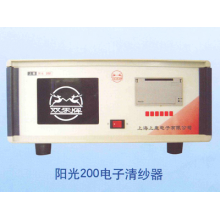 上海上鹿电子有限公司（上海正基机电有限公司）-阳光200型数字式电子清纱器